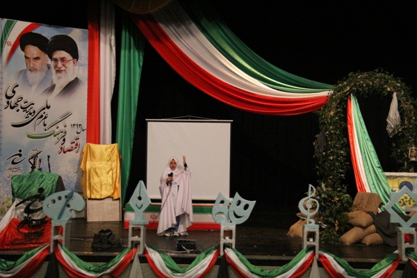 اولین یادواره شهدای هنرمند در ارومیه برگزار شد